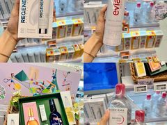 -Olé精品超市(天汇广场店)