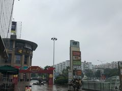 -星巴克臻选(江门汇悦大融城店)