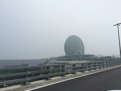 -北京雁栖湖国际会展中心