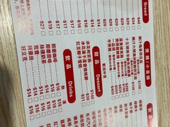 -路环码头面馆