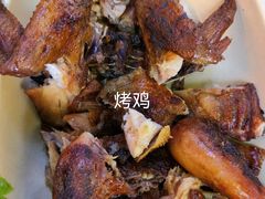 -基诺山寨.版纳民族特色菜