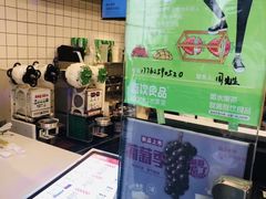 -吾饮良品水果茶(江汉一路店)