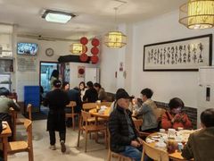 -永乐饭店