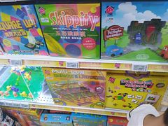 -TOYSRUS玩具反斗城(深圳万象城店)