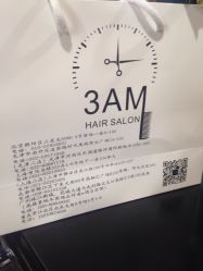 点击看大图 -3AM HAIR SALON烫发染发接发