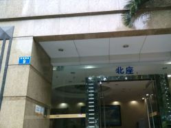 -BM SALON