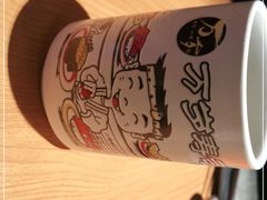 -万岁寿司(天河领展店)