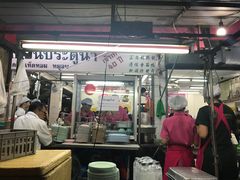 -红大哥水门鸡饭(總店)