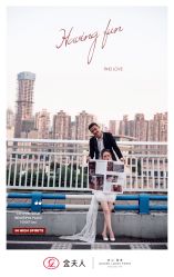 点击看大图 -金夫人婚纱摄影(总店)