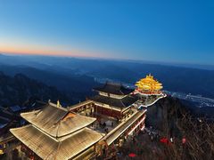 -老君山风景名胜区