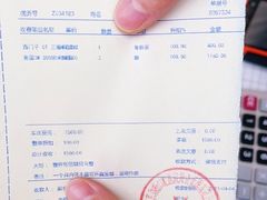 -劲松口腔医院(蓝色港湾院)