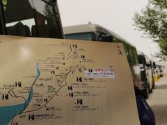 -新疆天山托木尔景区·大峡谷