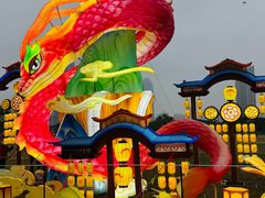 -万绿园