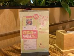 -半秋山西餐厅(销品茂店)