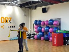 -星座健身(南和城店)