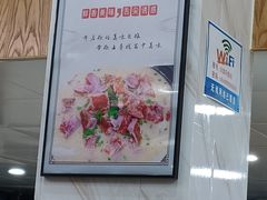 -椒香川流不息川菜馆(二七北路店)