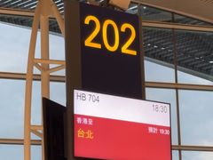 -香港国际机场