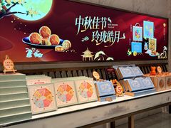 -西湖春天•老字号杭州菜(百汇店)