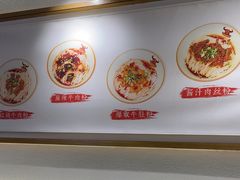 -津市刘聋子粉馆(林科大店)