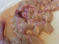 -三兴涮羊肉(荣安大街店)
