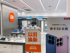 -宝山日月光中心