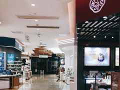 -大洋晶典(东街店)