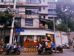 -Ginko银子(青龙街店)