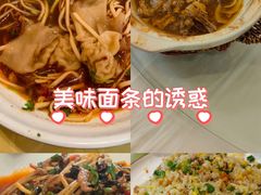 -青春·淮扬菜(东关街店)