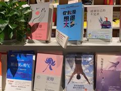 -当当书店(南百·MMGO店)