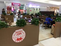 大堂-状元水饺(成都SM广场店)