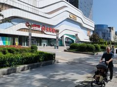 -万达广场(大明宫店)