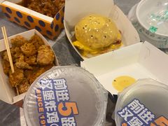 -前进5路汉堡炸鸡(汉街skp店)