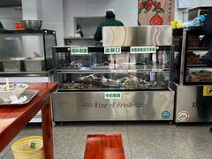 -清真-戏楼王记牛肉面