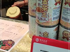 -香港鸳鸯王(西湖路店)