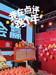 -嗨翻Hi-Fun竞技主题乐园·蹦床团建生日聚会(五棵松华熙店)