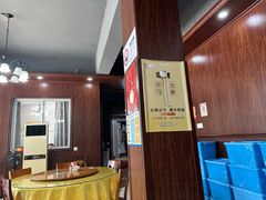 -洪福饭店·十八年老店