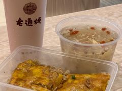 -老通城豆皮大王(吉庆街店)