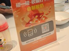 -山东宾馆·齐鲁苑餐厅