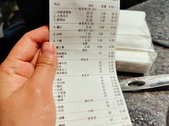 -大虎重庆老火锅(正弘城店)