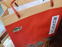 -华园农庄·特色炭烧鸡·北江河鲜