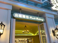 门面-翠华餐厅(正佳广场店)