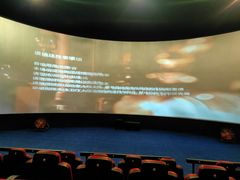 -南戴河国际娱乐中心