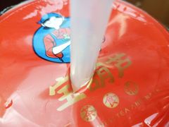 -宝葫芦西北茶食铺(万达店)