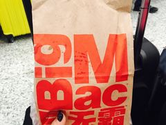 -麦当劳(深圳北站高铁店)