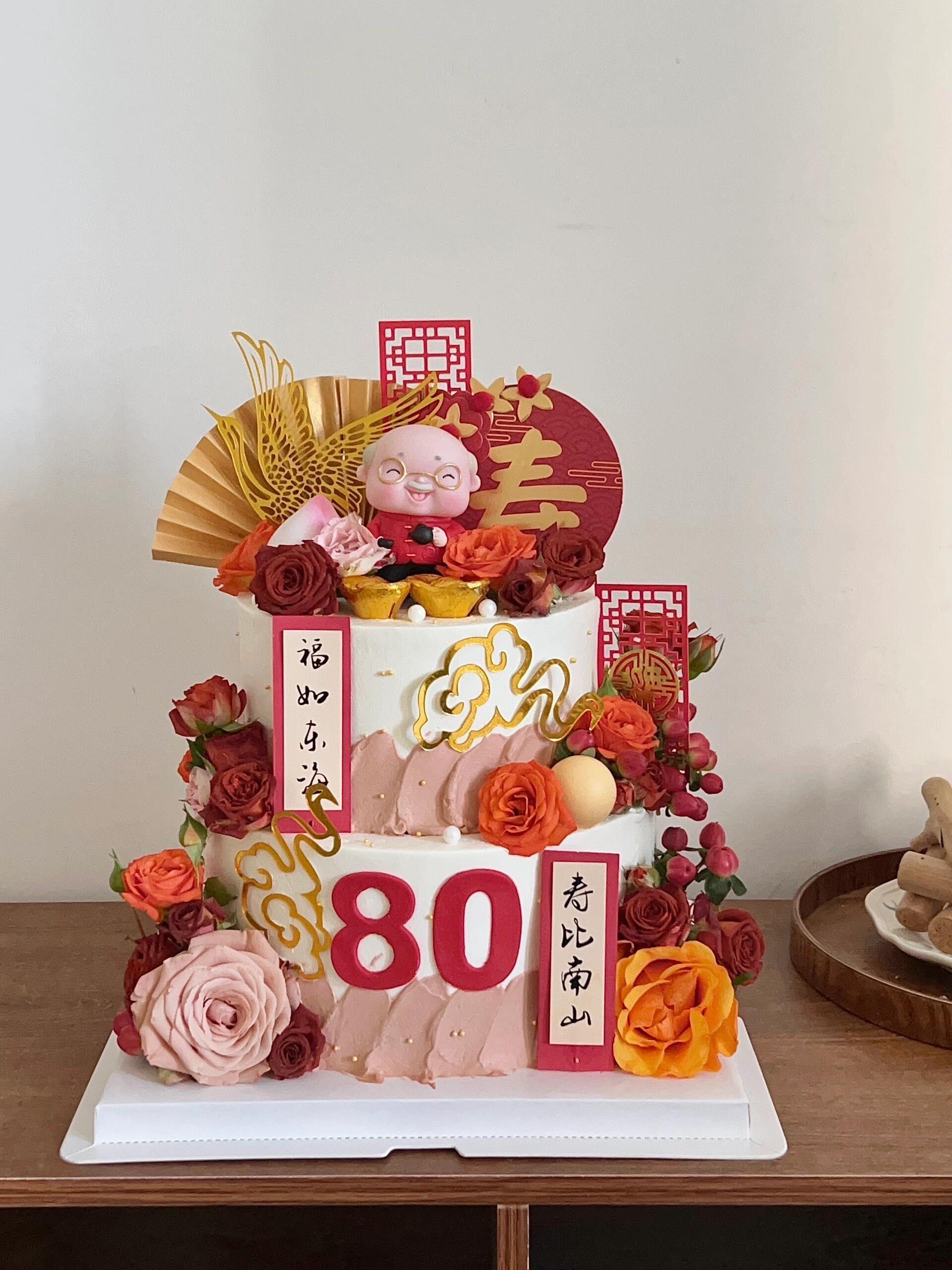 长辈蛋糕 双层蛋糕#我的烘焙日常