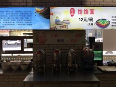 -粥宫壹号(河东店)