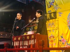 -北京湖广会馆