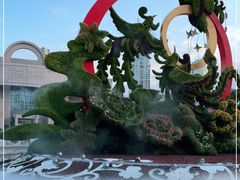 -上海博物馆(人民广场馆)