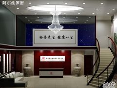 9018992_b-东方客栈(好普原舍店)