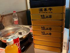-温禾牛·和牛寿喜烧自助火锅(恒基名人店)